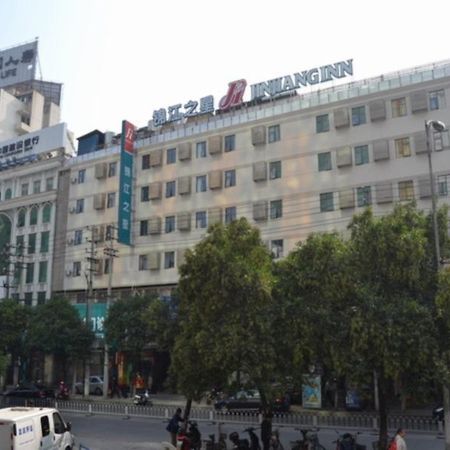 Jinjiang Inn Nanchang Bayi Square Yongshu Road Екстериор снимка