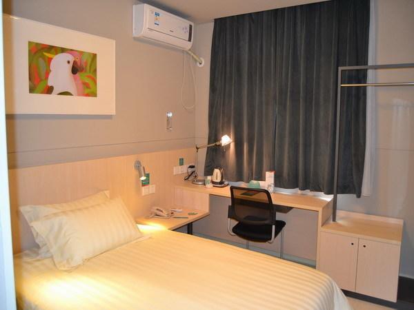 Jinjiang Inn Nanchang Bayi Square Yongshu Road Екстериор снимка