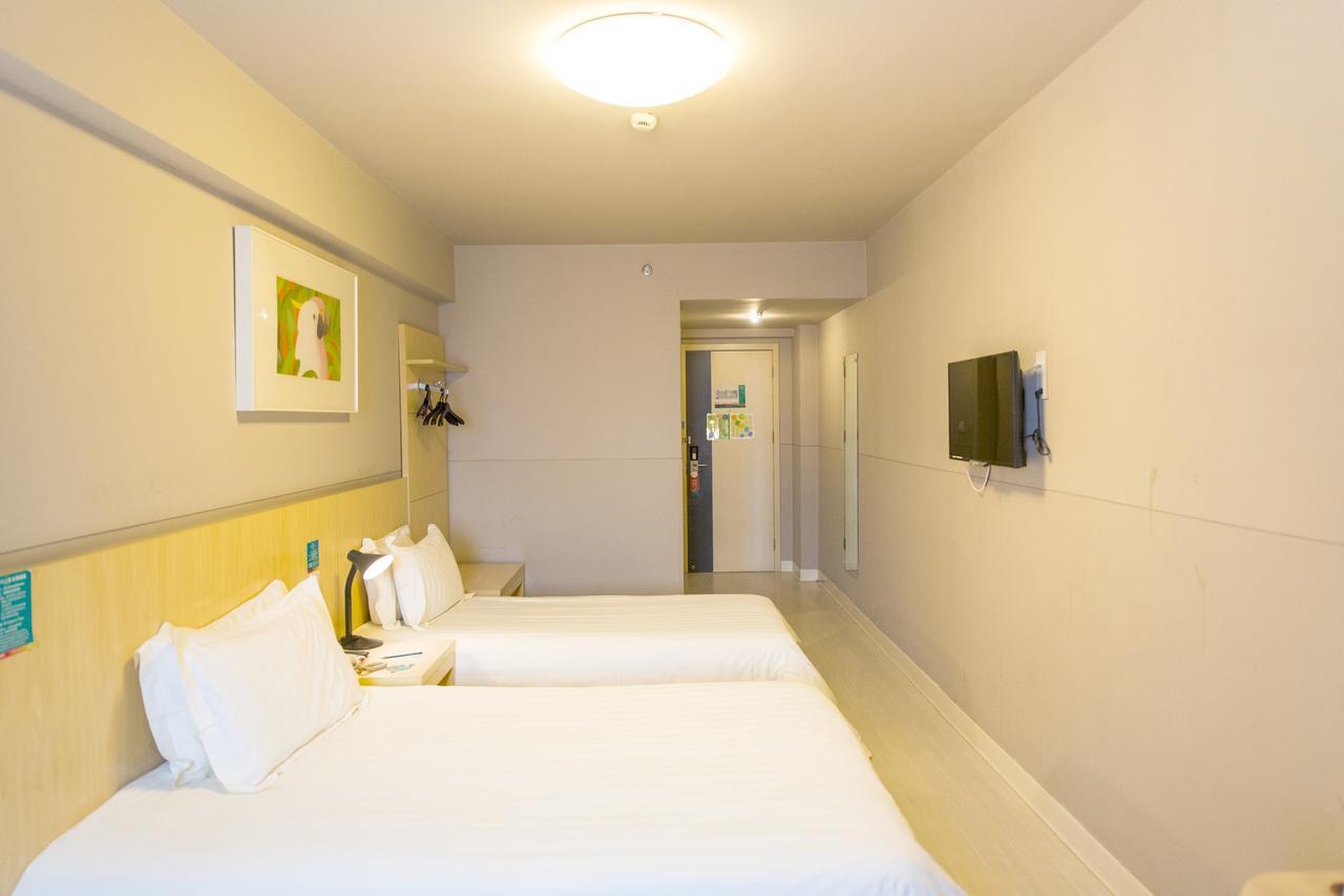 Jinjiang Inn Nanchang Bayi Square Yongshu Road Екстериор снимка