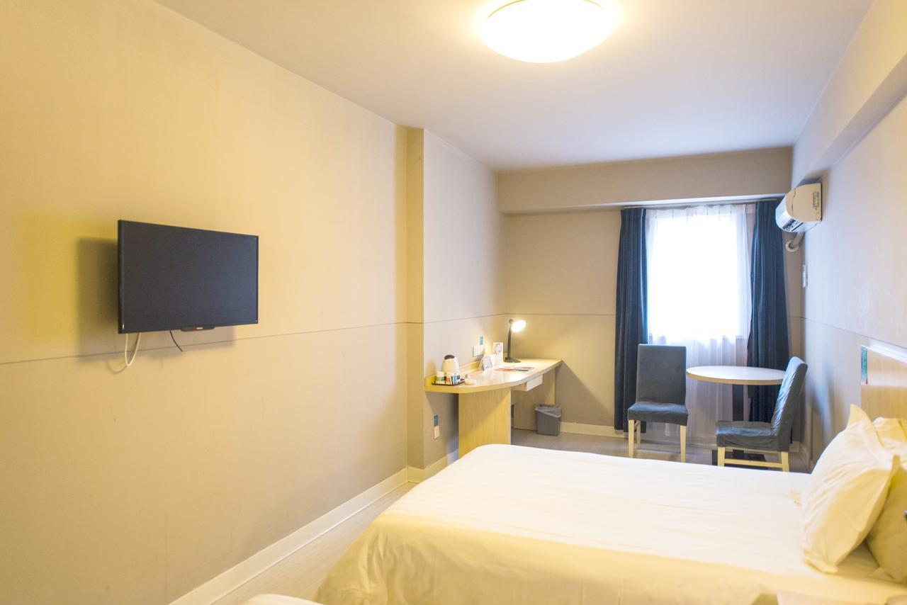 Jinjiang Inn Nanchang Bayi Square Yongshu Road Екстериор снимка
