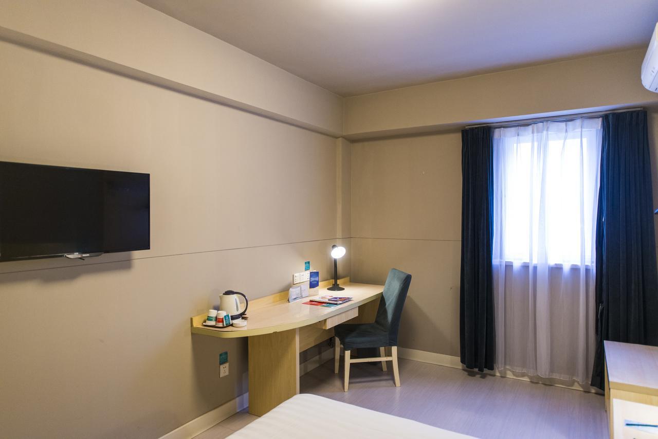 Jinjiang Inn Nanchang Bayi Square Yongshu Road Екстериор снимка